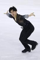 Figure Skating: Grand Prix de France