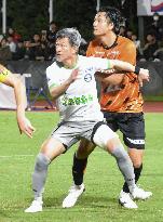Football: Miura rewrites oldest-appearance record