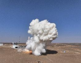 Commercial Aerospace Satellites Launch - Chin