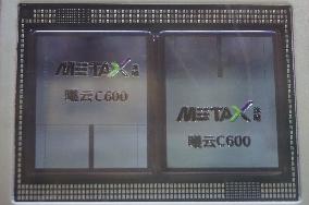 First Chinese Made General-purpose GPU Chip