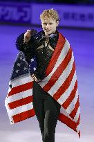 Figure skating: Grand Prix de France