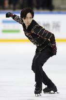 Figure skating: Grand Prix de France