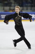 Figure skating: Grand Prix de France