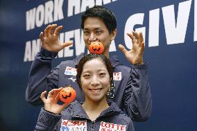 Figure skating: Grand Prix de France