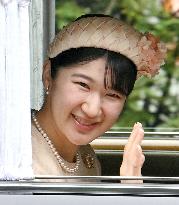 Japan's former Empress Michiko turns 91