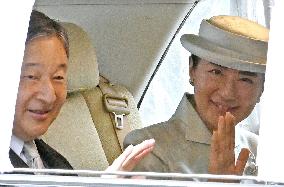 Japan's former Empress Michiko turns 91