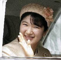 Japan's former Empress Michiko turns 91