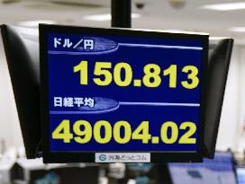 Nikkei stock index tops 49,000 for 1st time