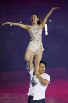 Figure skating: Grand Prix de France