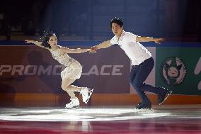 Figure skating: Grand Prix de France