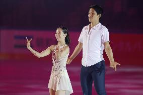 Figure skating: Grand Prix de France