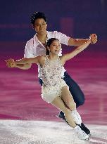 Figure skating: Grand Prix de France