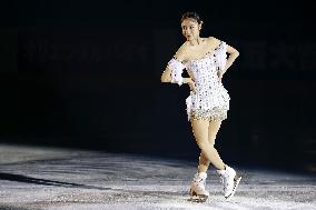 Figure skating: Grand Prix de France