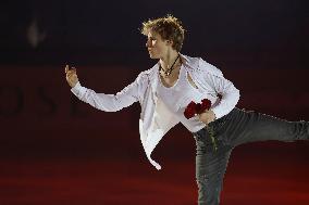 Figure skating: Grand Prix de France