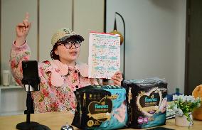 China Online Anchor Industry