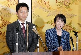 Ruling LDP, JIP sign coalition deal