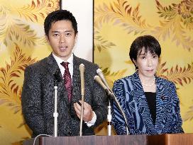 Ruling LDP, JIP sign coalition deal