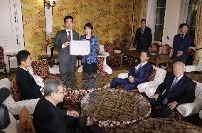 Ruling LDP, JIP sign coalition deal