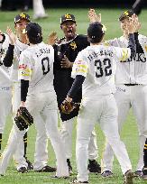 Baseball: PL Climax Series final stage