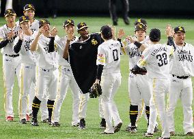 Baseball: PL Climax Series final stage