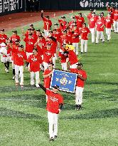 Baseball: PL Climax Series final stage