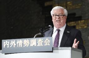 U.S. Ambassador to Japan Glass