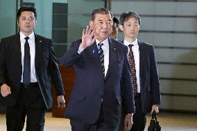 Japan PM Ishiba to be succeeded by Takaichi