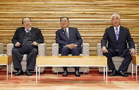 Japan PM Ishiba to be succeeded by Takaichi