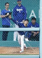 Baseball: Dodgers pitcher Yamamoto ahead of World Series