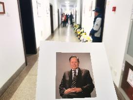 The Masses Mourn The Passing of  YANG Chen Ning in Tsinghua University