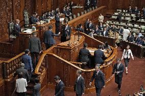 Parliamentary election to choose Japan's next PM