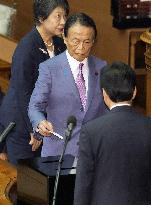 Parliamentary election to choose Japan's next PM