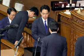 Parliamentary election to choose Japan's next PM
