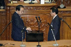 Parliamentary election to choose Japan's next PM