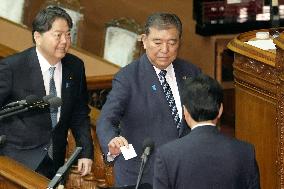 Parliamentary election to choose Japan's next PM