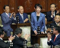 Parliamentary election to choose Japan's next PM