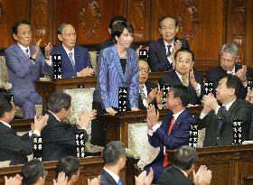 Parliamentary election to choose Japan's next PM