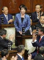 Japan's first female Prime Minister Takaichi