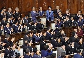 Japan's first female Prime Minister Takaichi