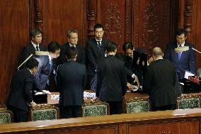 Parliamentary election to choose Japan's next PM