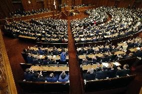 Japan's first female Prime Minister Takaichi