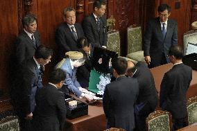 Parliamentary election to choose Japan's next PM