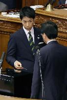 Parliamentary election to choose Japan's next PM