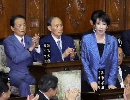 Japan's first female Prime Minister Takaichi