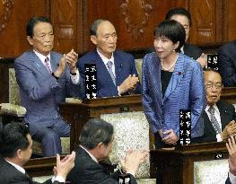 Japan's first female Prime Minister Takaichi