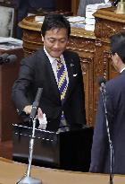 Parliamentary election to choose Japan's next PM