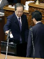 Parliamentary election to choose Japan's next PM