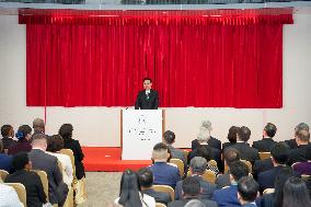 IOMED Inauguration Ceremony - Hong Kong