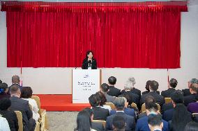 IOMED Inauguration Ceremony - Hong Kong