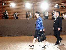 Japan's first female Prime Minister Takaichi